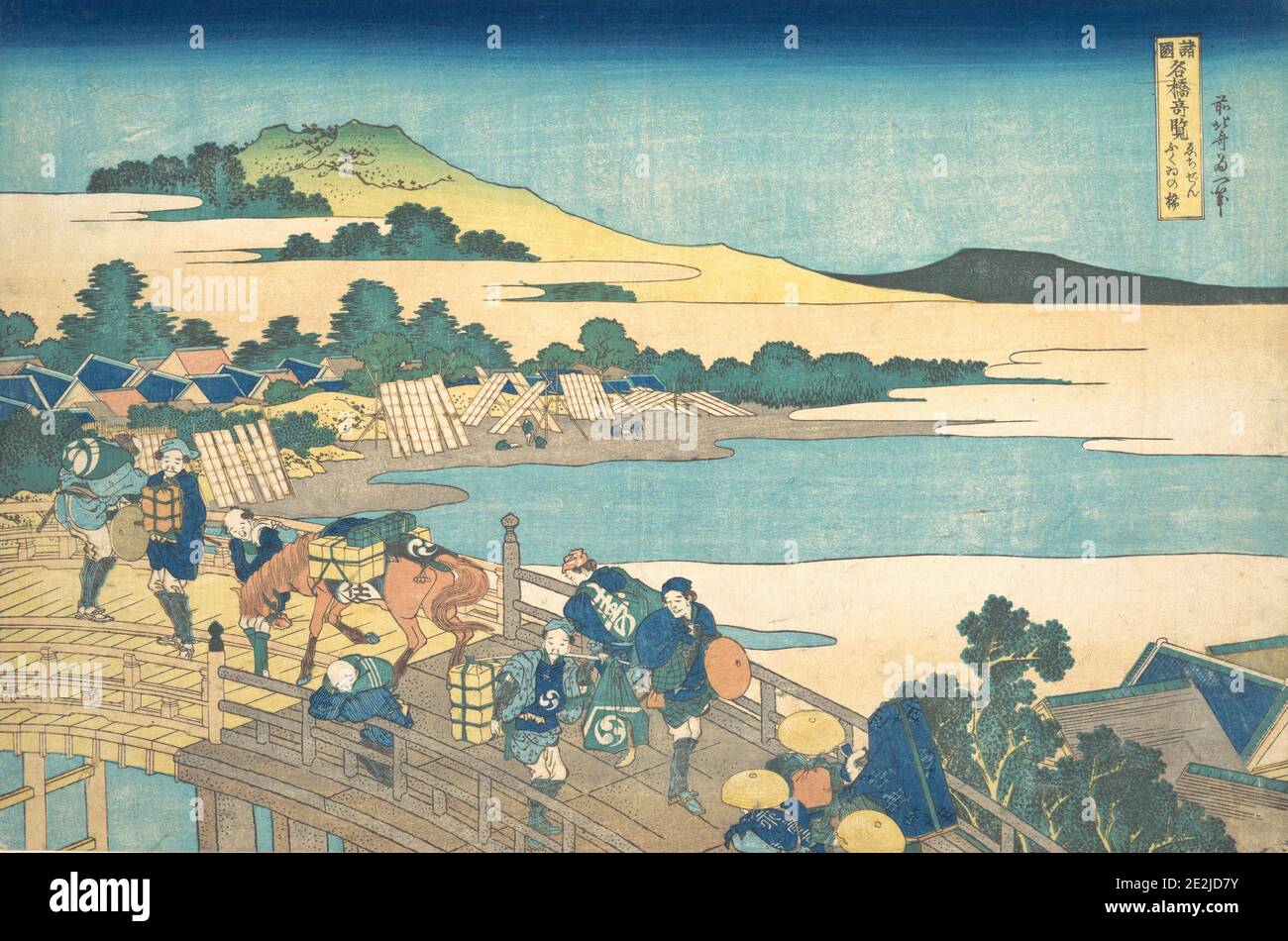 Ponte Fukui nella provincia di Echizen (Echizen Fukui no hashi), dalla serie notevoli viste di ponti in varie province (Shokoku meikyo kiran), ca. 1830. Foto Stock