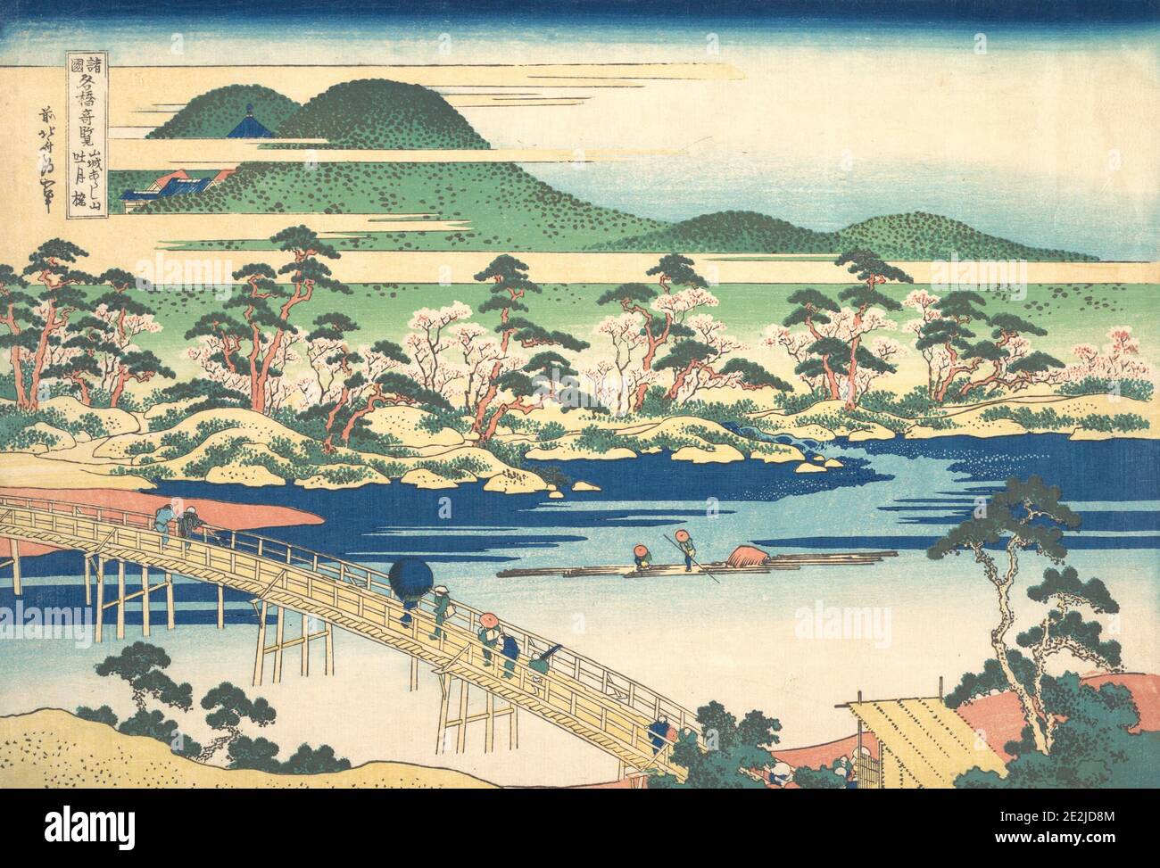 Ponte di Togetsu ad Arashiyama a Yamashiro, dalla serie notevoli vedute dei ponti in varie province (Shokoku meikyo kiran), ca. 1830. Foto Stock