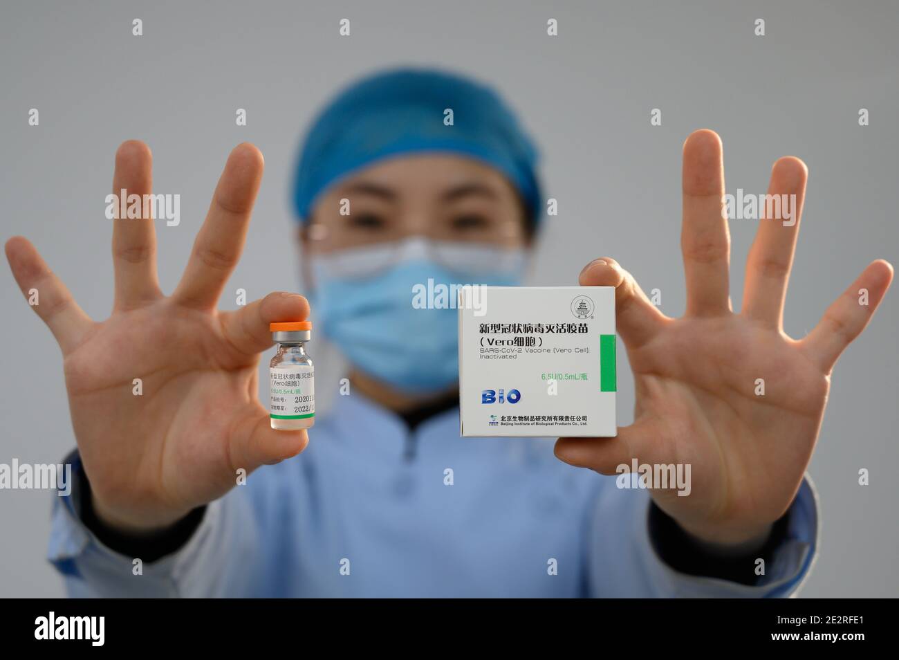 Taiyuan, Cina. 14 gennaio 2021. 80 migliaia di persone hanno vaccinato il vaccino COVID-19 e nessuno ha la grave reazione avversa a Taiyuan, Shanxi, Cina il 14 gennaio 2021.(Photo by TPG/cnsphotos) Credit: TopPhoto/Alamy Live News Foto Stock