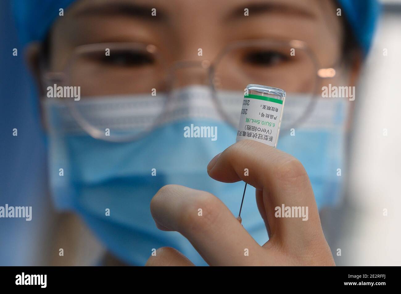 Taiyuan, Cina. 14 gennaio 2021. 80 migliaia di persone hanno vaccinato il vaccino COVID-19 e nessuno ha la grave reazione avversa a Taiyuan, Shanxi, Cina il 14 gennaio 2021.(Photo by TPG/cnsphotos) Credit: TopPhoto/Alamy Live News Foto Stock