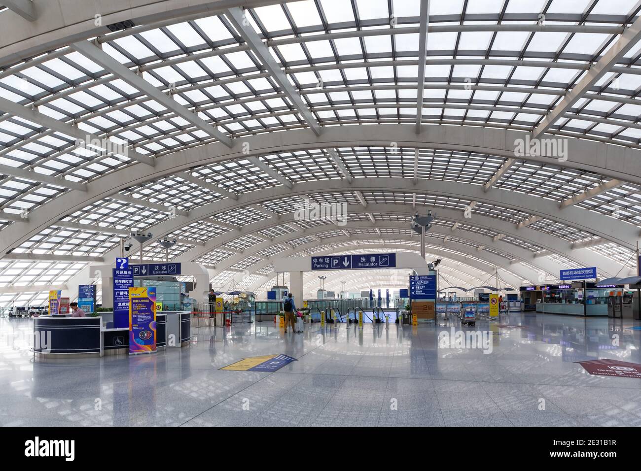 Pechino, Cina - 1 ottobre 2019: Stazione ferroviaria Express presso l'aeroporto di Pechino capitale (PEK) in Cina. Foto Stock
