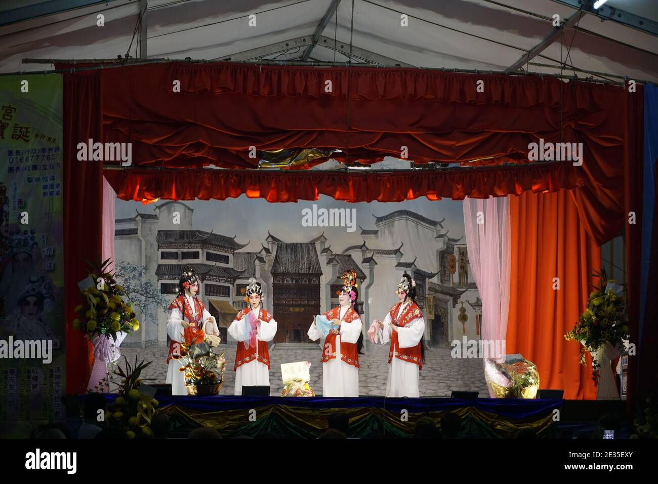 Spettacolo d'Opera Cinese Foto Stock