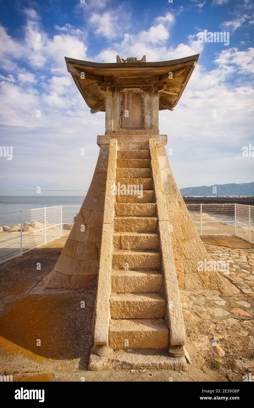 Akashi Porto Vecchio Faro, Prefettura di Hyogo, Giappone Foto Stock