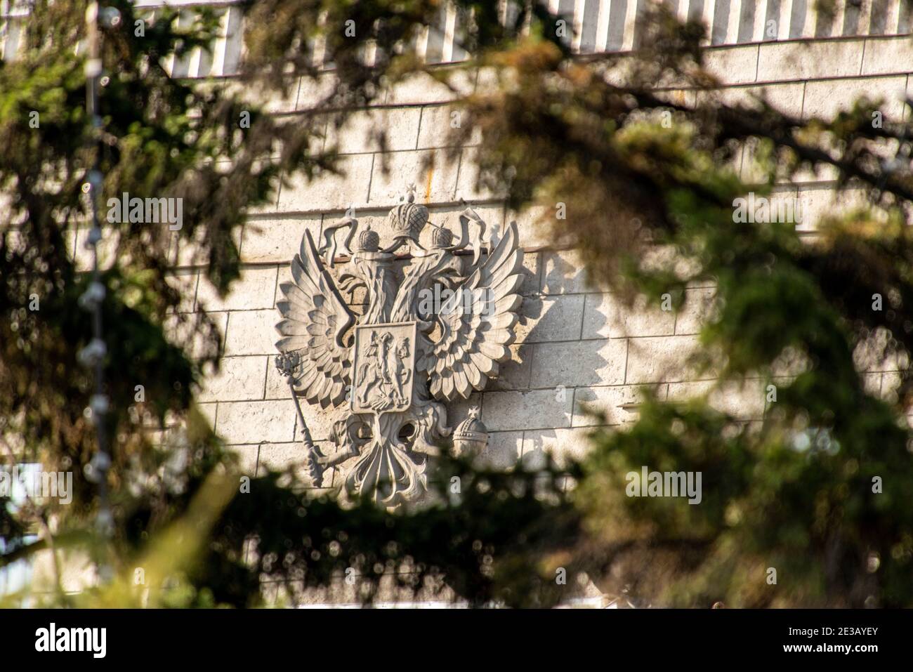 Stemma russo sul Memoriale ai soldati Siberiani morti della seconda guerra mondiale a Irkutsk. Foto Stock