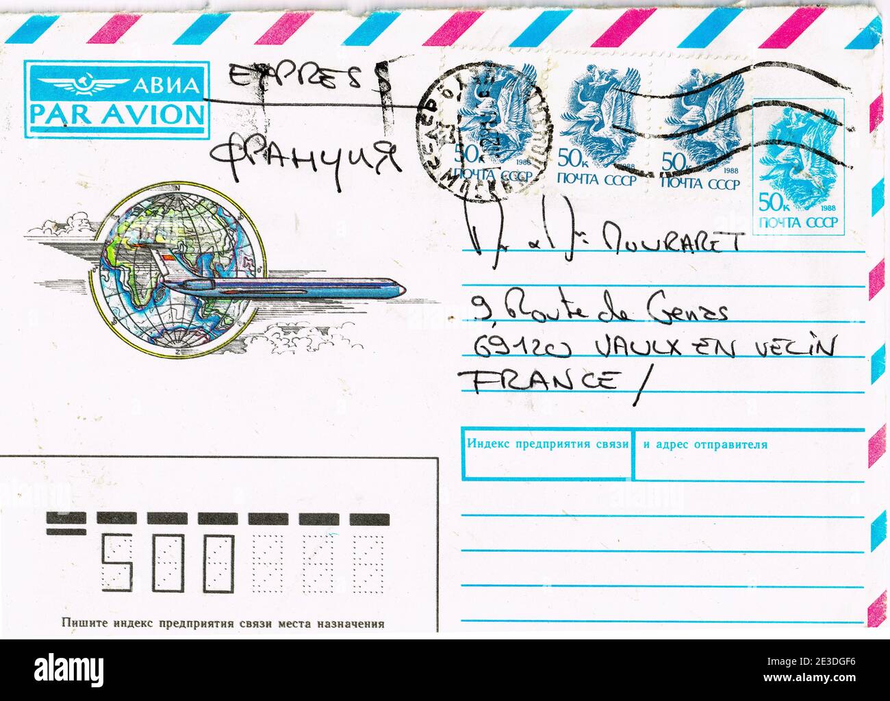 Francobolli russi su una busta di posta aerea, CEI, 1992 Foto Stock