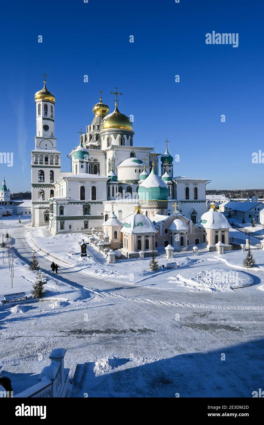 Resurrezione Monastero di Nuova Gerusalemme. Monastero della Chiesa Ortodossa Russa nella città di Istra, nella regione di Mosca. Foto Stock