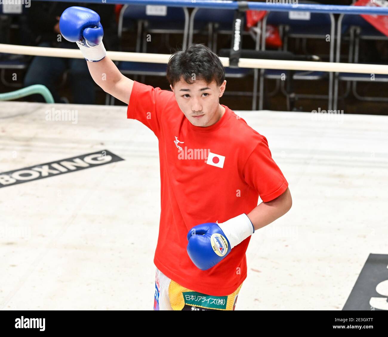 Tokyo, Giappone. 14 gennaio 2021. Keisuke Matsumoto Boxing : peso di 58 kg alla Korakuen Hall di Tokyo, Giappone . Credit: Hiroaki Yamaguchi/AFLO/Alamy Live News Foto Stock