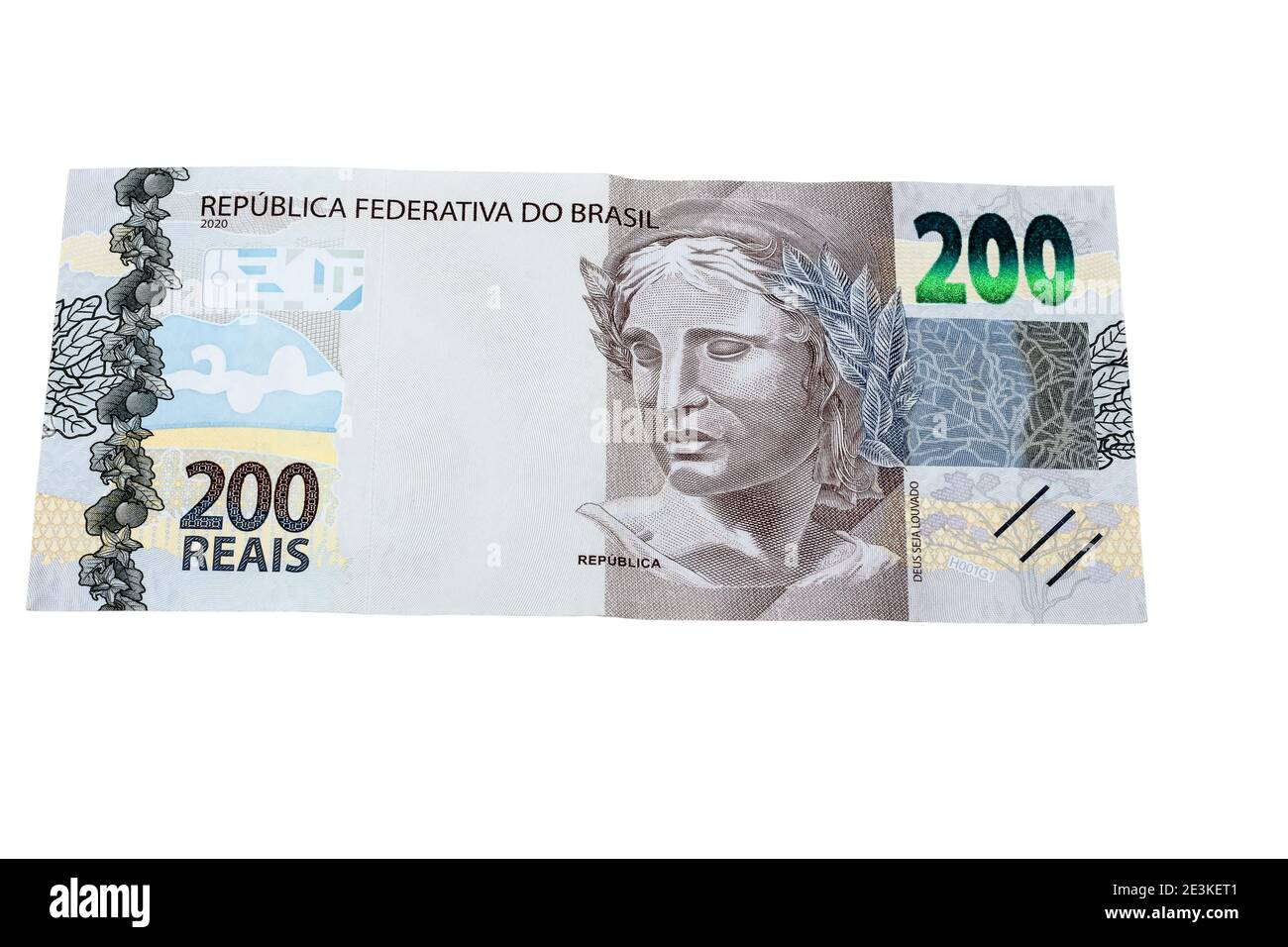 moneta brasiliana 200 reais Foto Stock