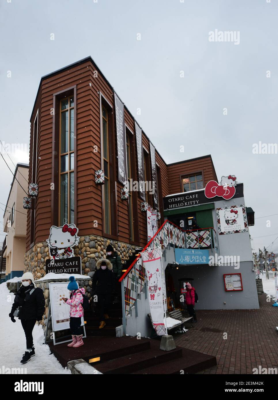 Il caffè Hello Kitty a Otaru, Hokkaido, Giappone. Foto Stock