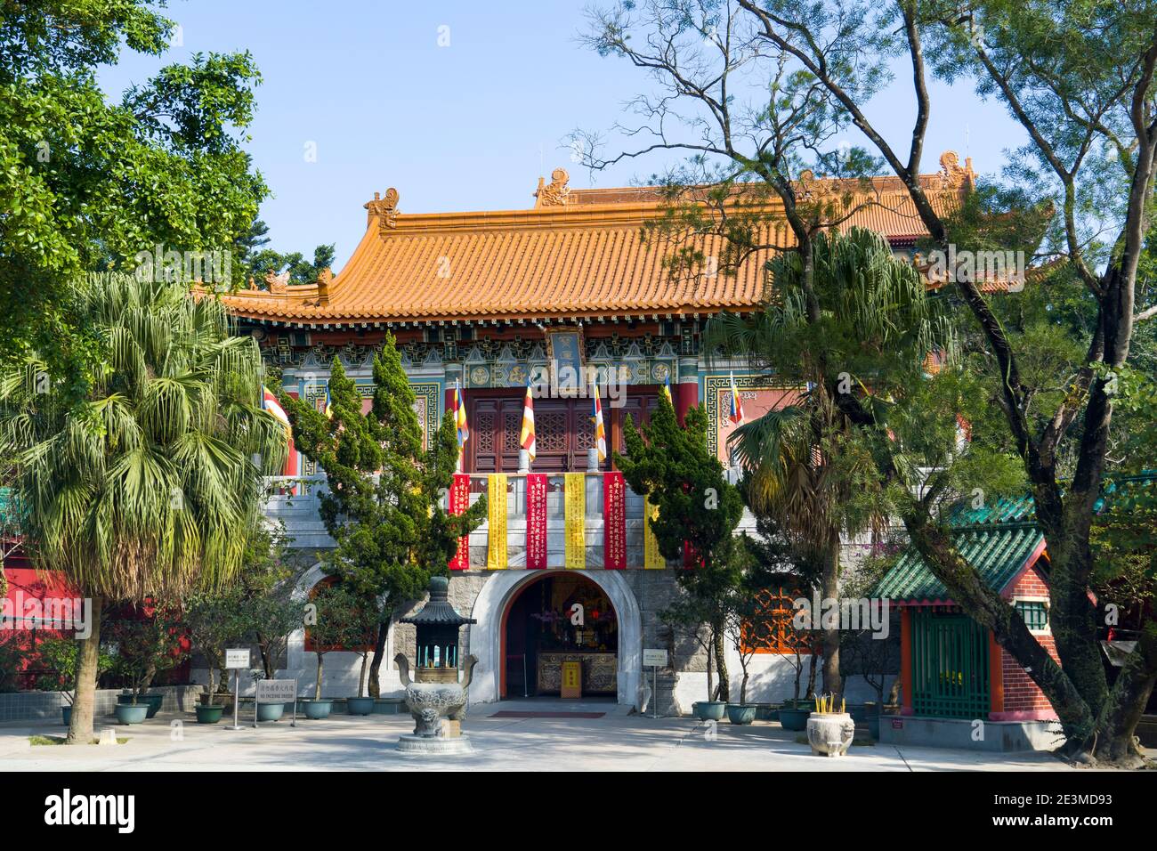 Monastero di po Lin, un monastero buddista situato sull'altopiano di Ngong Ping, sull'isola di Lantau, Hong Kong Foto Stock