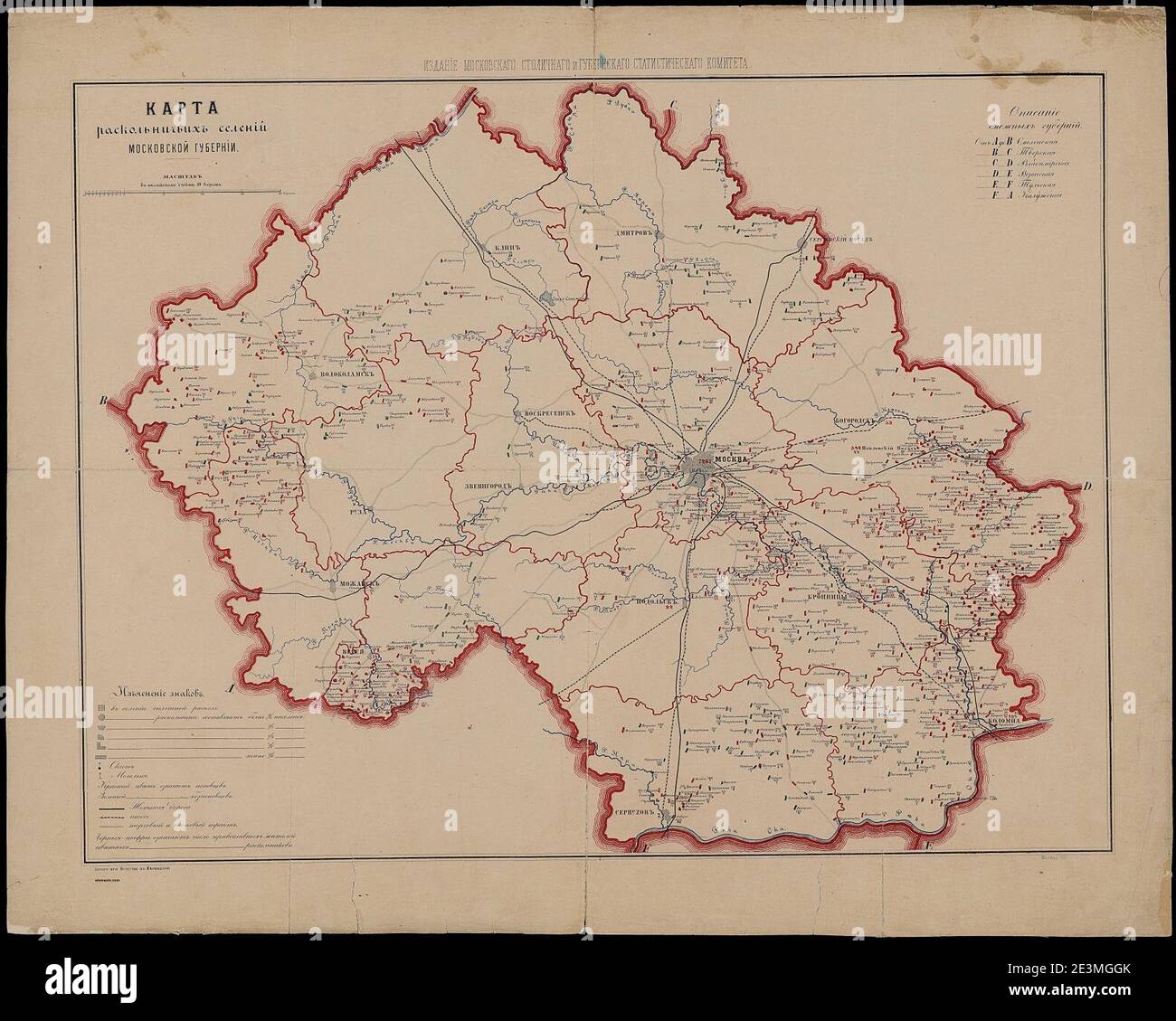 Mappa degli antichi insediamenti dei credenti del Governatorato di Mosca nel 1871. Foto Stock