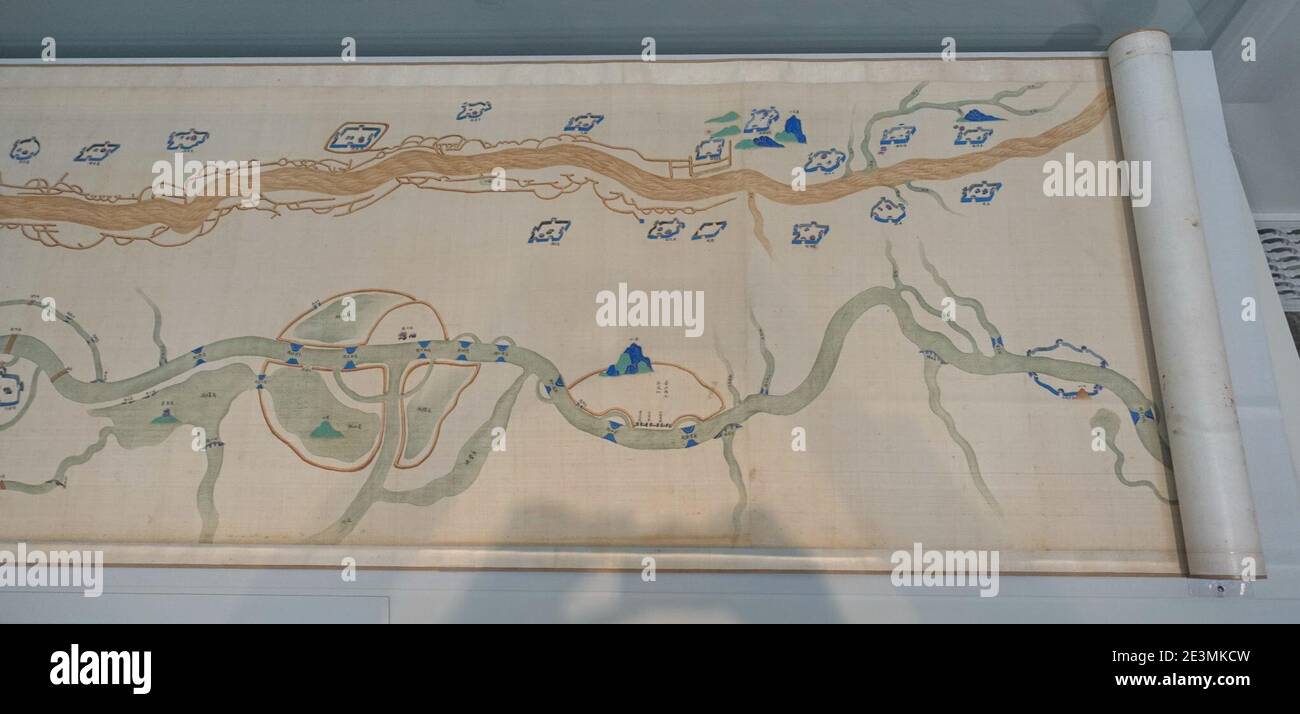 Mappa del Canal Grande, 4 di 4, Cina, dinastia Qing, primi del 1700, scroll, inchiostro e colore su seta - Foto Stock