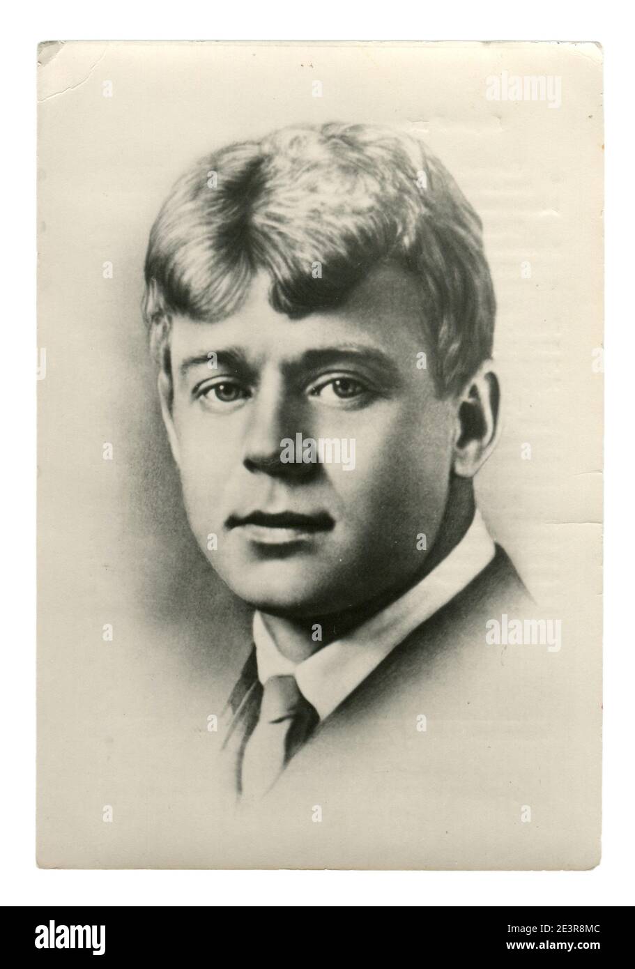 Sergei Alexandrovich Yesenin (3 ottobre [O.S. 21 settembre 1895 – 28 dicembre 1925) è stato un poeta lirico russo. Vecchia cartolina d'epoca dell'URSS, 1976. Foto Stock