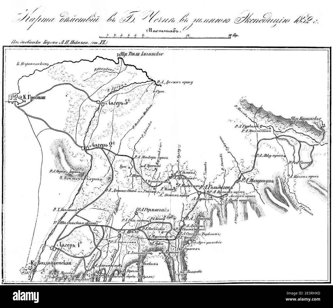 Mappa delle azioni in Cecenia nella campagna invernale del 1852. Foto Stock