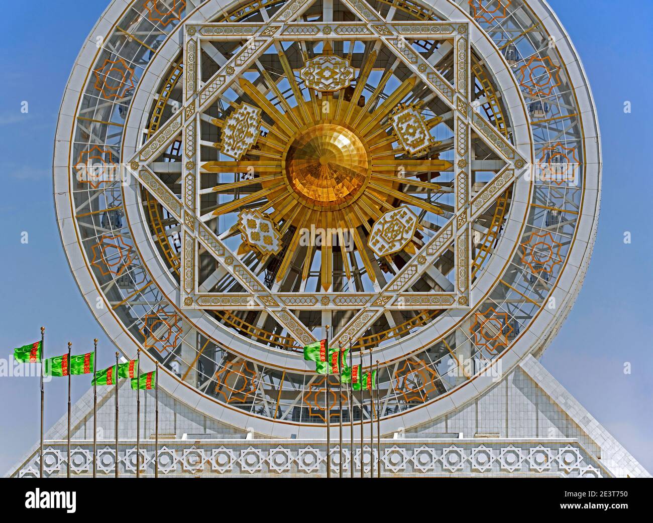 La più grande ruota panoramica al coperto del mondo presso l'Alem Cultural and Entertainment Center, nella capitale Ashgabat, Turkmenistan Foto Stock