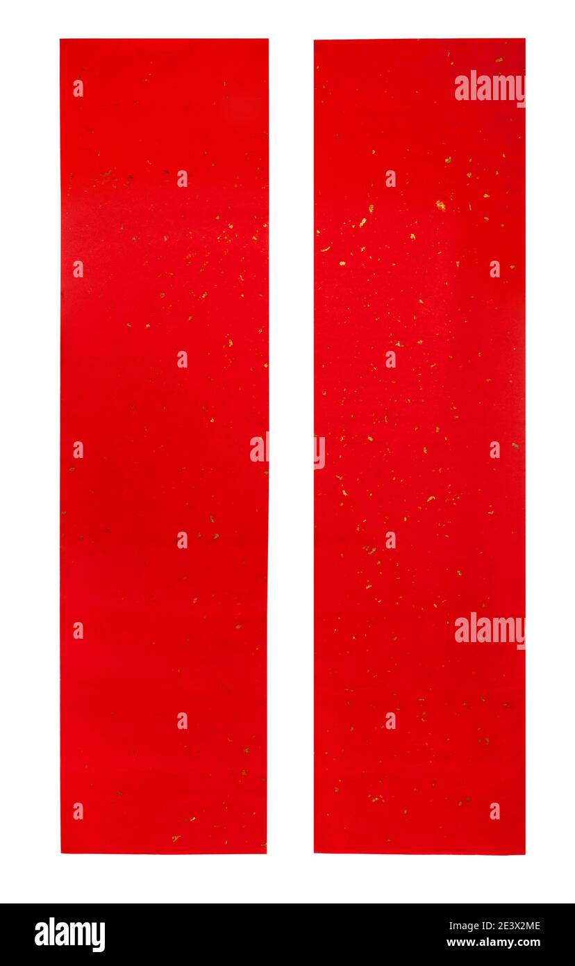 I giunti bianchi rossi cinesi per la festa primaverile sono mockup con macchie d'oro isolate su sfondo bianco Foto Stock