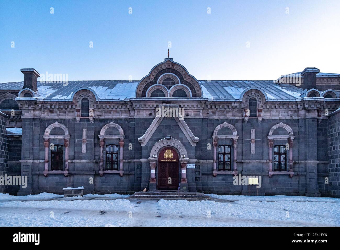 La Moschea di Fethiye (Camii) che si è trasformata da una Chiesa russa, Kars, Turchia. Edificio in stile Baltico russo. Foto Stock