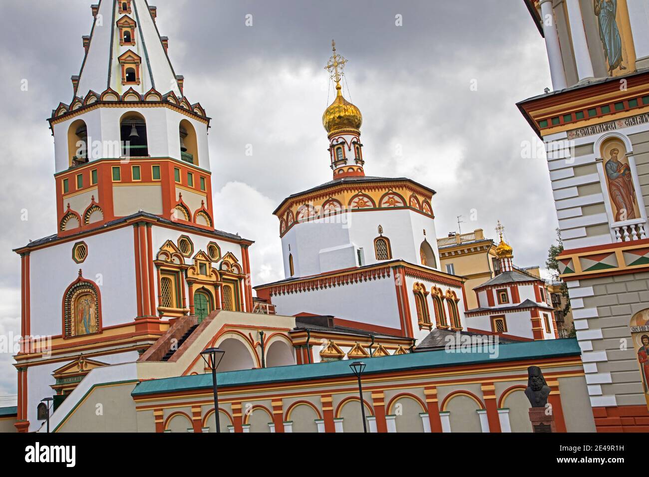 Cattedrale dell'Epifania del XVIII secolo, Chiesa ortodossa russa nella città di Irkutsk, Siberia meridionale, Russia Foto Stock