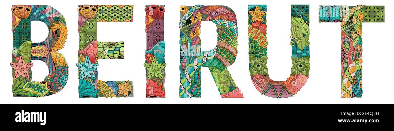 Disegno artistico dipinto a mano. Illustrazione la città di Beirut è la capitale del Libano per il design della t-shirt, il tatuaggio e altre decorazioni Illustrazione Vettoriale