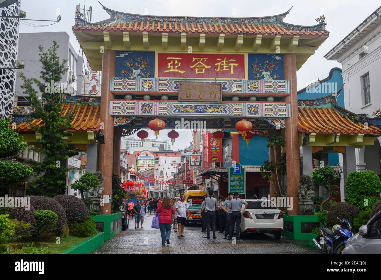 Porta cinese a Kuching, Malesia Foto Stock