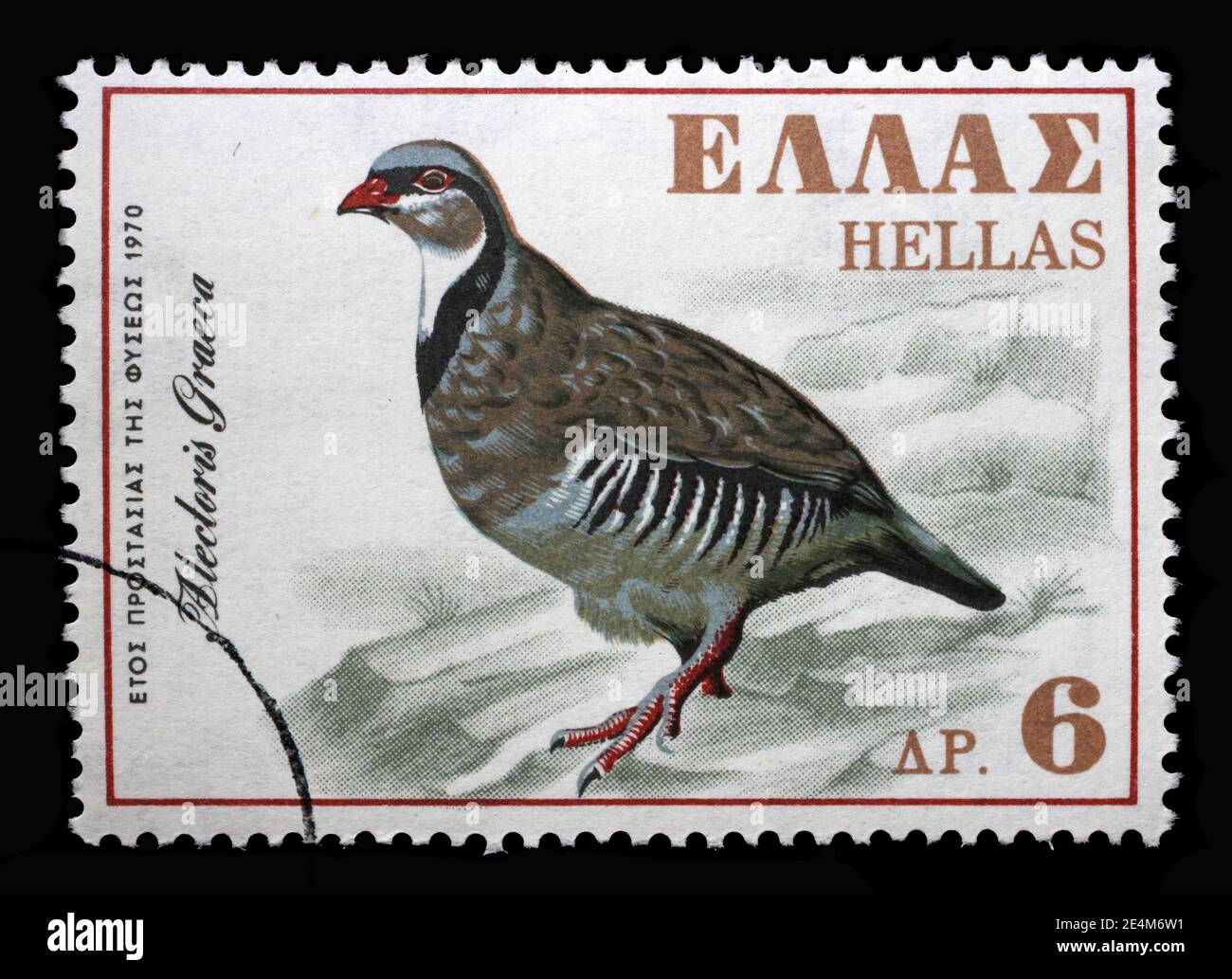 Il francobollo stampato in Grecia mostra pernice rock (Alectoris graeca), serie European Nature Conservation Year, circa 1970 Foto Stock