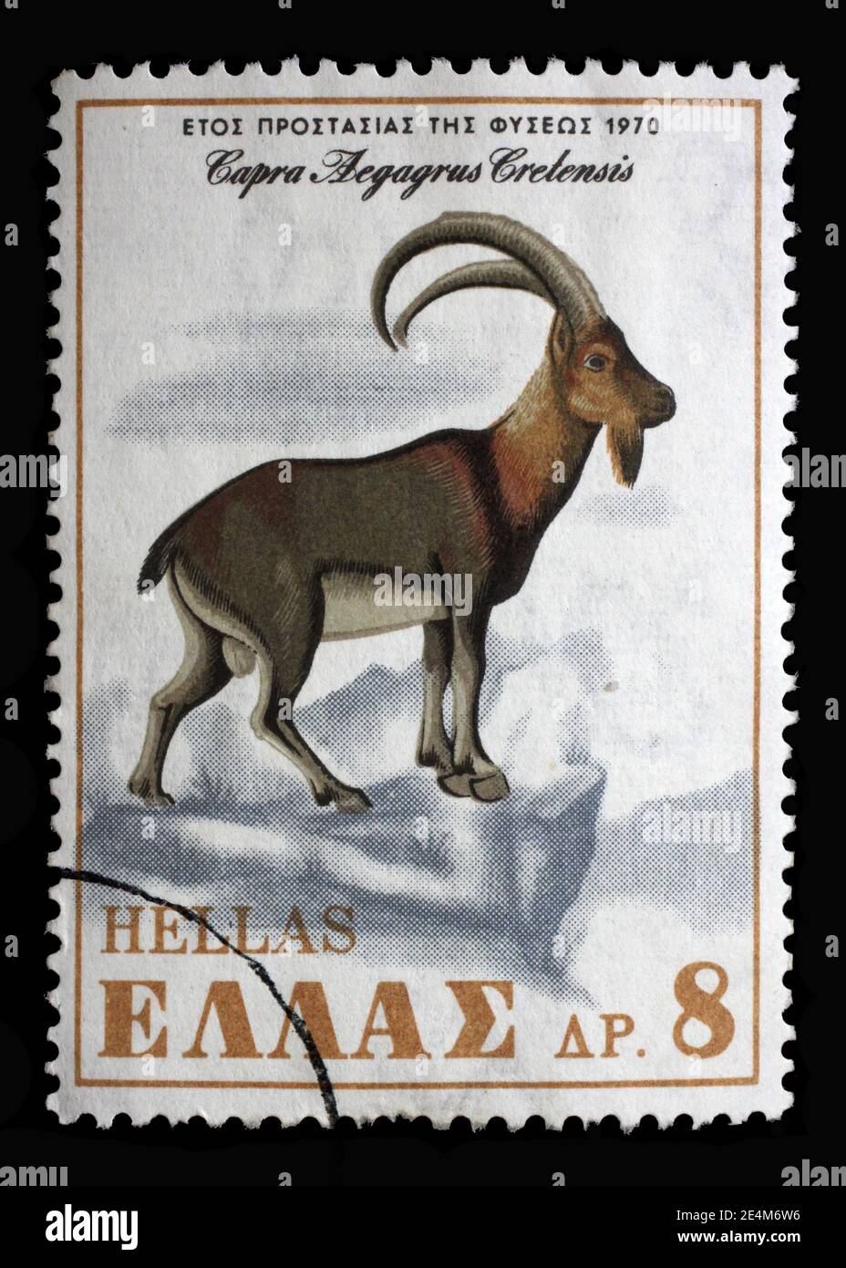 Il francobollo stampato in Grecia mostra Cretan Wild Goat (Capra aegagrus cretensis), serie European Nature Conservation Year, circa 1970 Foto Stock