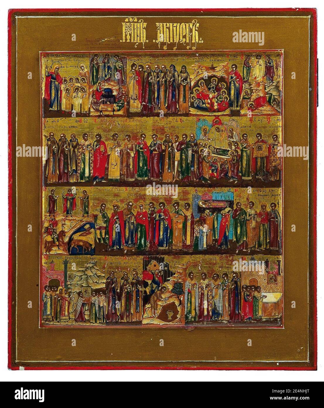 Icona Menalogica per agosto (c. 1800, Russia. coll. Priv.). Foto Stock