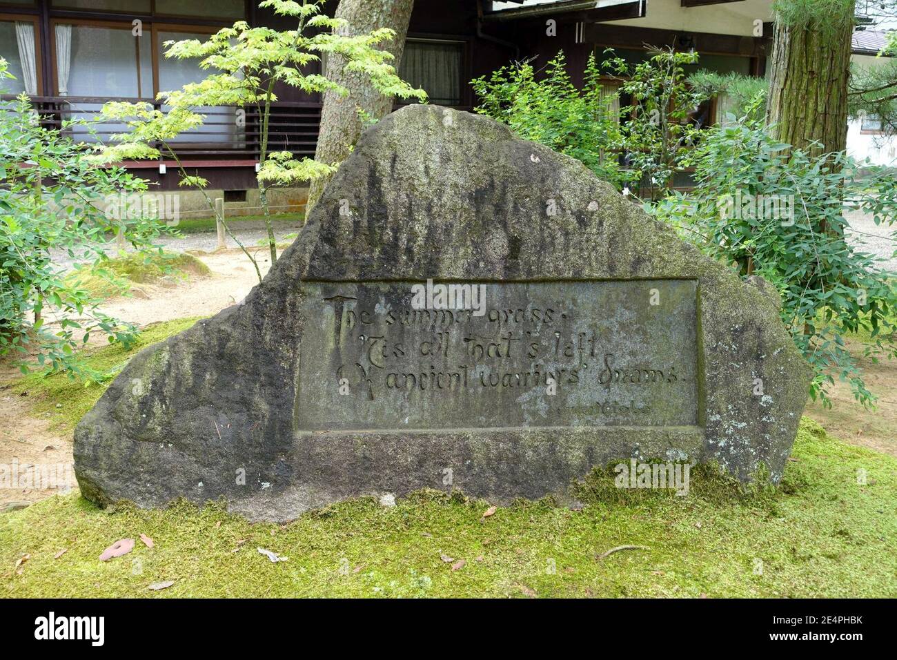 Matsuo Basho Haiku Monument in English - Motsuji, Hiraizumi, Iwate Foto Stock