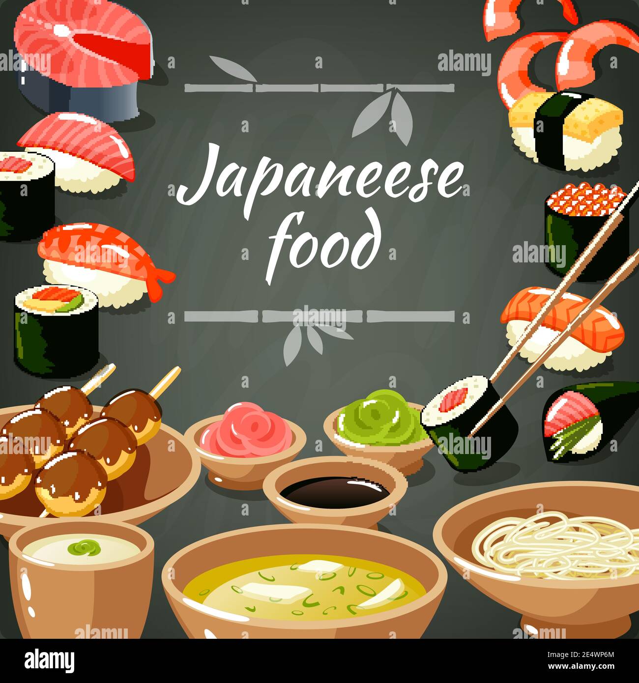 Poster del cibo giapponese con sushi roll sashimi noodle e riso illustrazione vettoriale Illustrazione Vettoriale