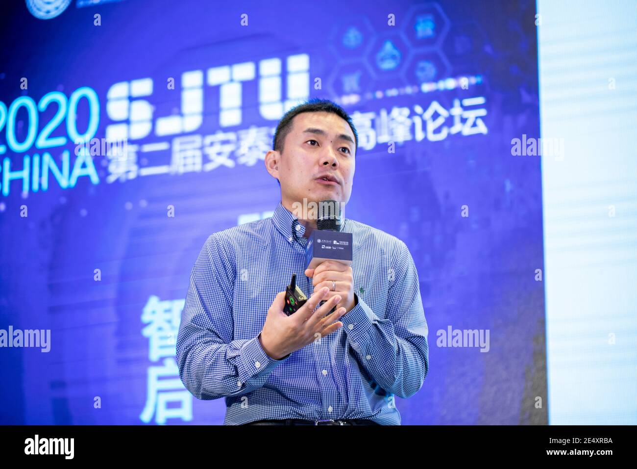 --FILE--li Feifei, vice presidente di Alibaba Group, una multinazionale cinese di tecnologia specializzata in e-commerce, retail, Internet e techn Foto Stock