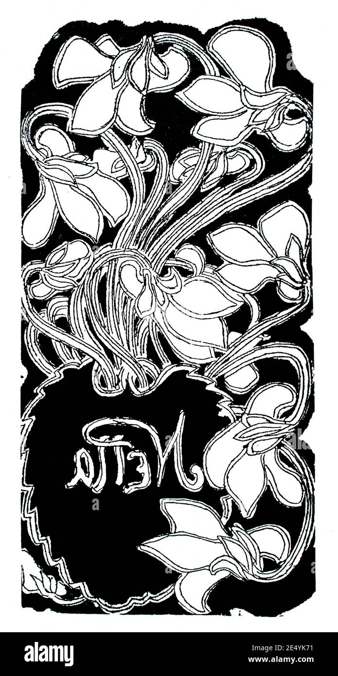 Nello bookplate design di femmina russa etcher Marie Jacounchikoff (Santa Cruz) Nel 1897 lo Studio un Rivista illustrato di fine e. Applet Foto Stock
