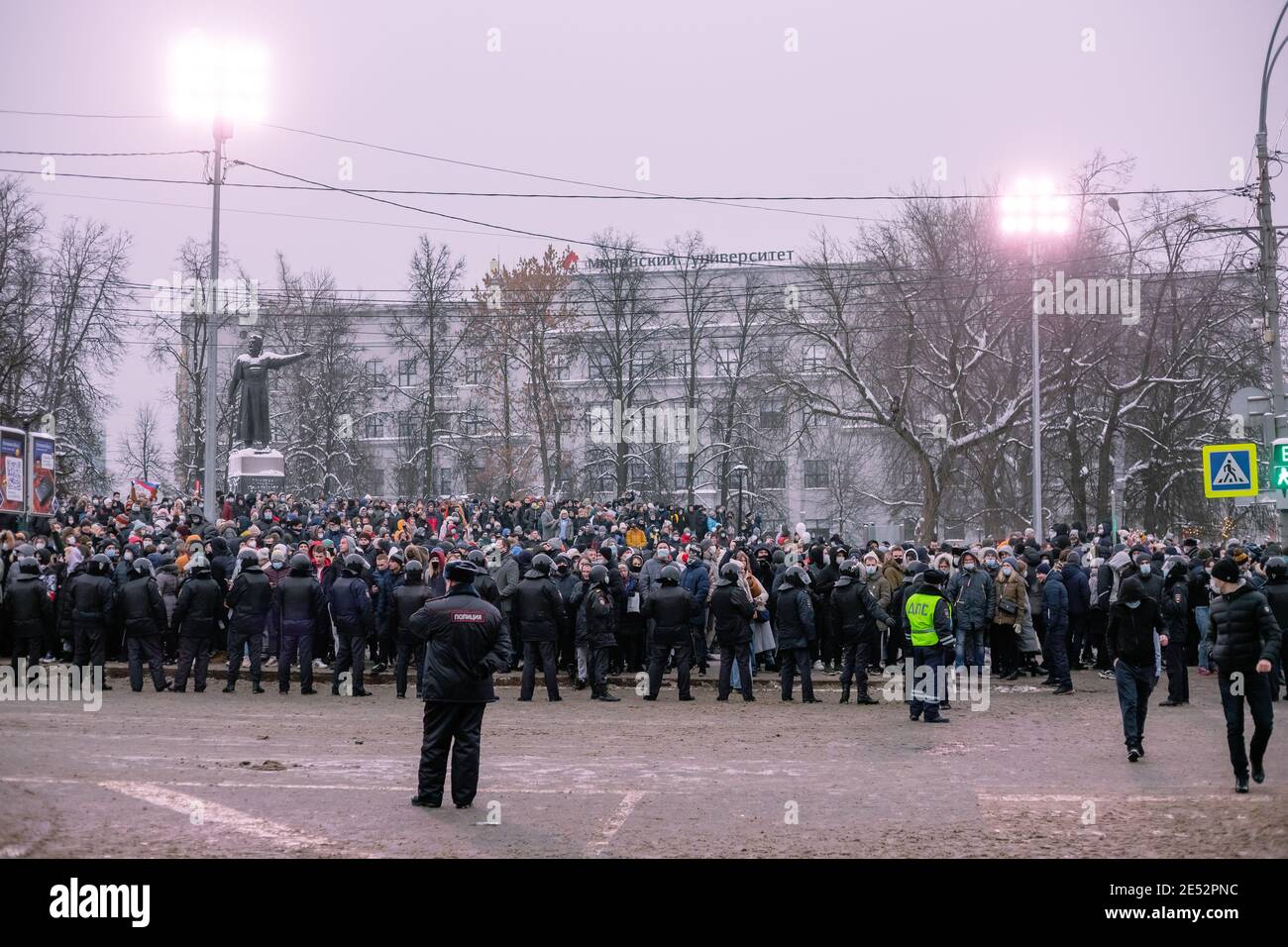 Nizhniy Novgorod, Russia - Gennaio 23 2021: Protesta contro Putin e i suoi amici, rally in difesa di Alexei Navalny. Foto Stock