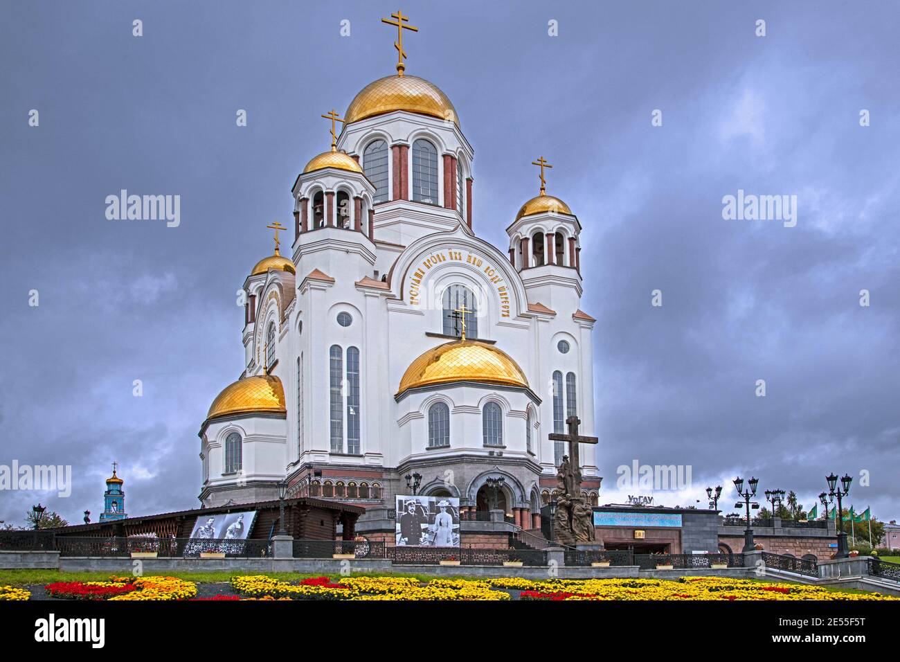 Chiesa di tutti i Santi, costruita sul luogo dove Tsar Nicola II e la sua famiglia sono stati assassinati a Ekaterinburg, Sverdlovsk Oblast, Siberia, Russia Foto Stock