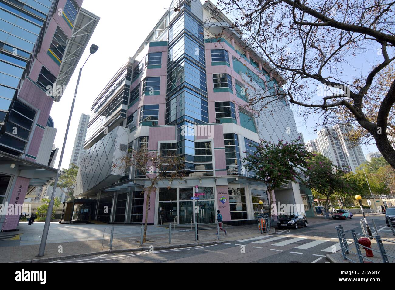 Hong Kong Film Archive (gennaio 2021) Foto Stock