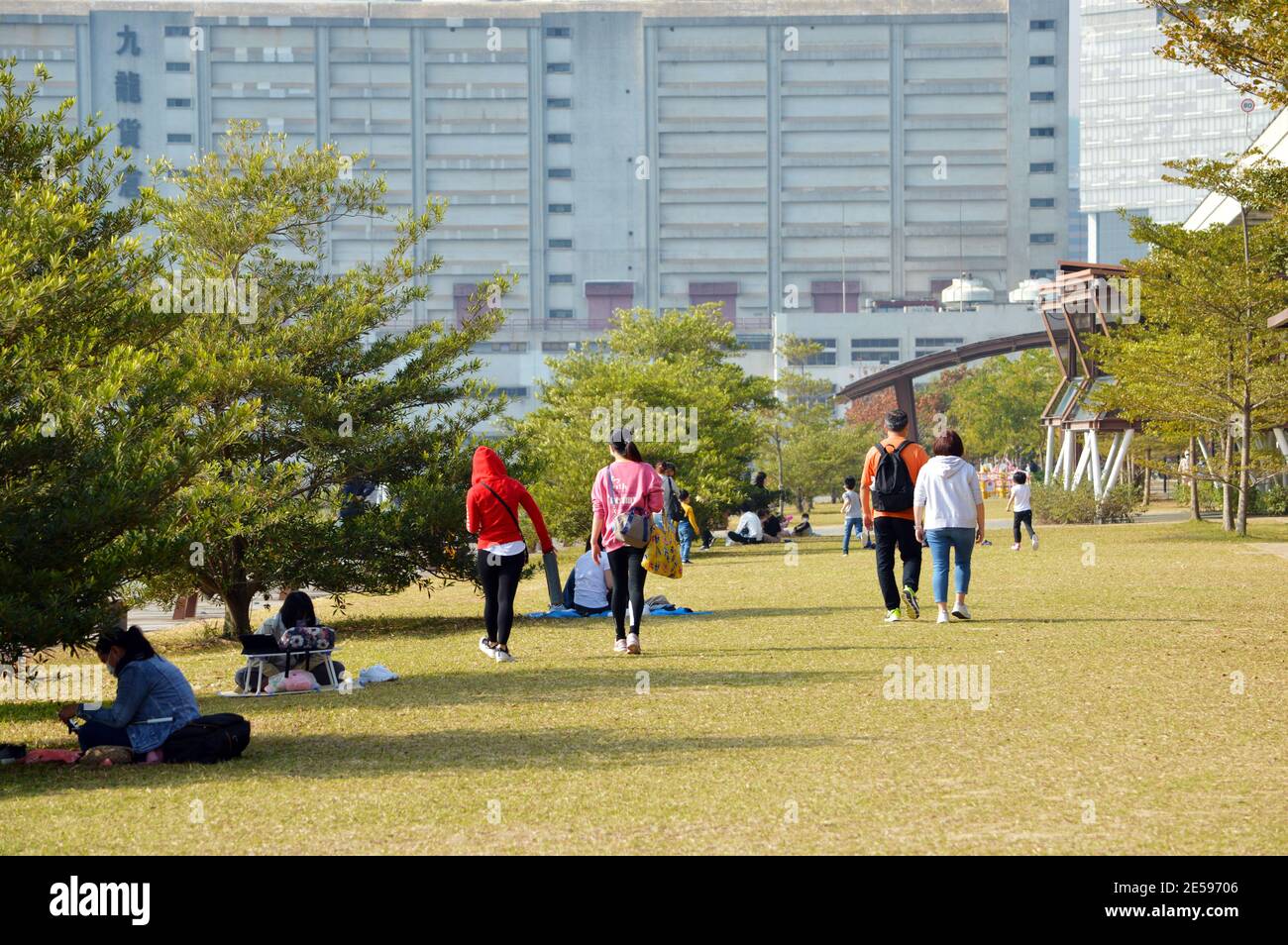 Kwun Tong Promenade, Kowloon, Hong Kong Foto Stock