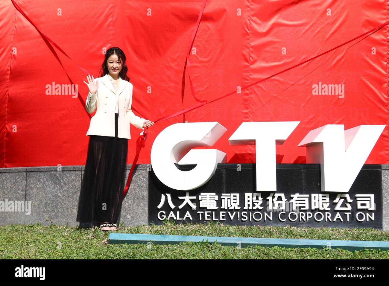 Taipei. 26 gennaio 2021. Ruby Lin partecipa alla conferenza stampa di °The Arc of Life± a Taipei, Taiwan, Cina, il 26 gennaio 2021.(Photo by TPG) Credit: TopPhoto/Alamy Live News Foto Stock