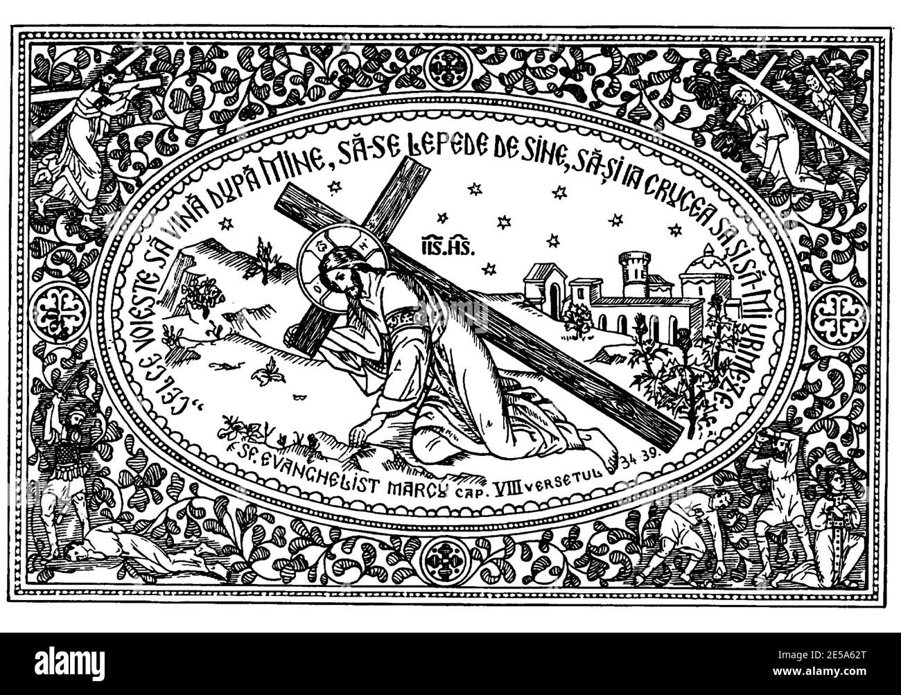 decorazioni del libro cerimoniale ortodosso Foto Stock