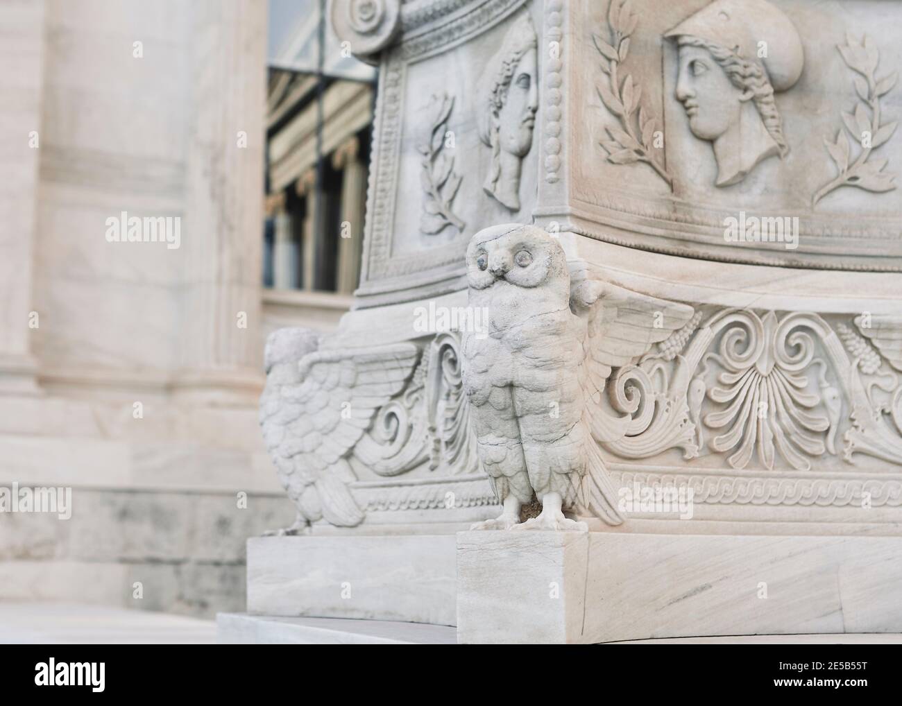 OWL. Accademia di Atene Foto Stock