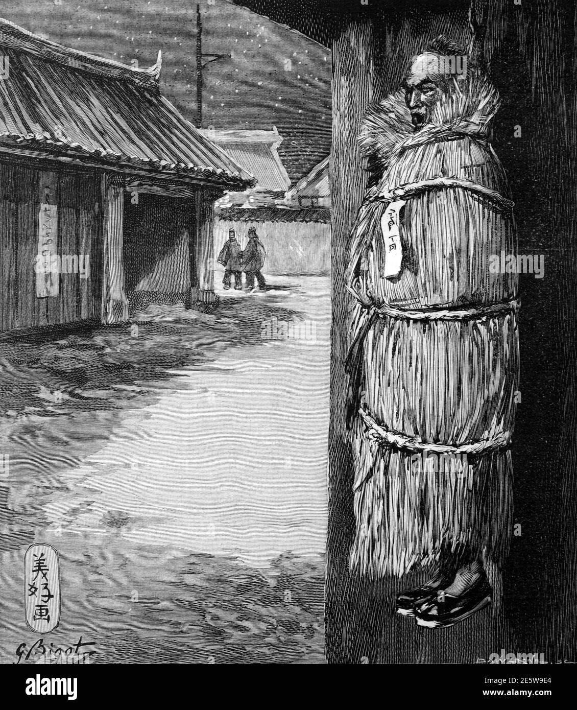 Suicidio rituale di Hanging in Cina 1903 Vintage Illustrazione o. Incisione Foto Stock