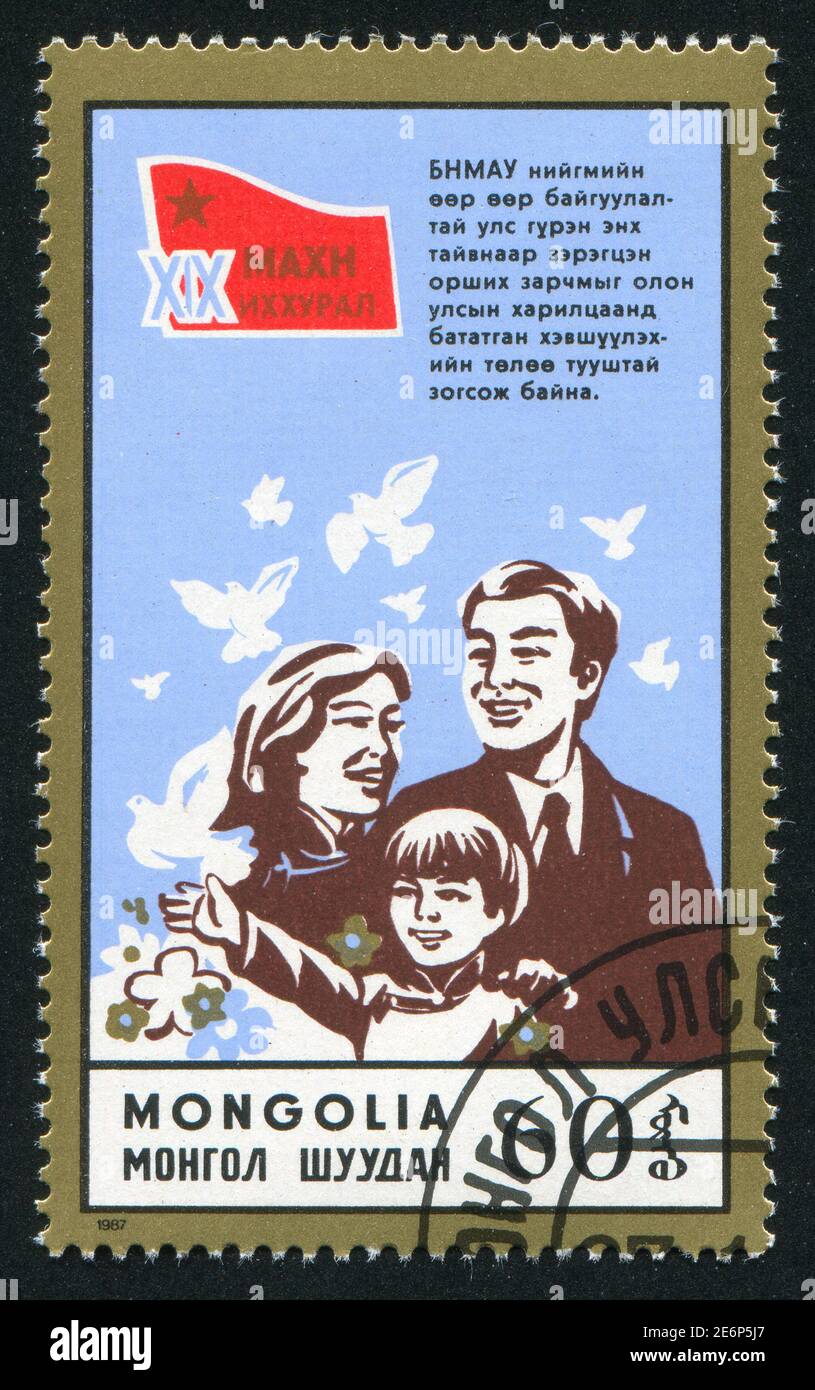 MONGOLIA - CIRCA 1987: Francobollo stampato dalla Mongolia, mostra famiglia, circa 1988 Foto Stock