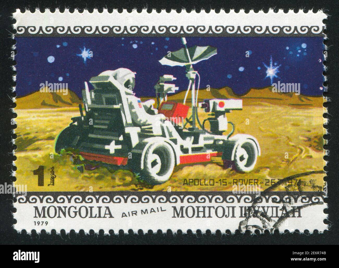 MONGOLIA - CIRCA 1979: Francobollo stampato dalla Mongolia, spettacoli Missioni spaziali, Apollo 15, circa 1979 Foto Stock