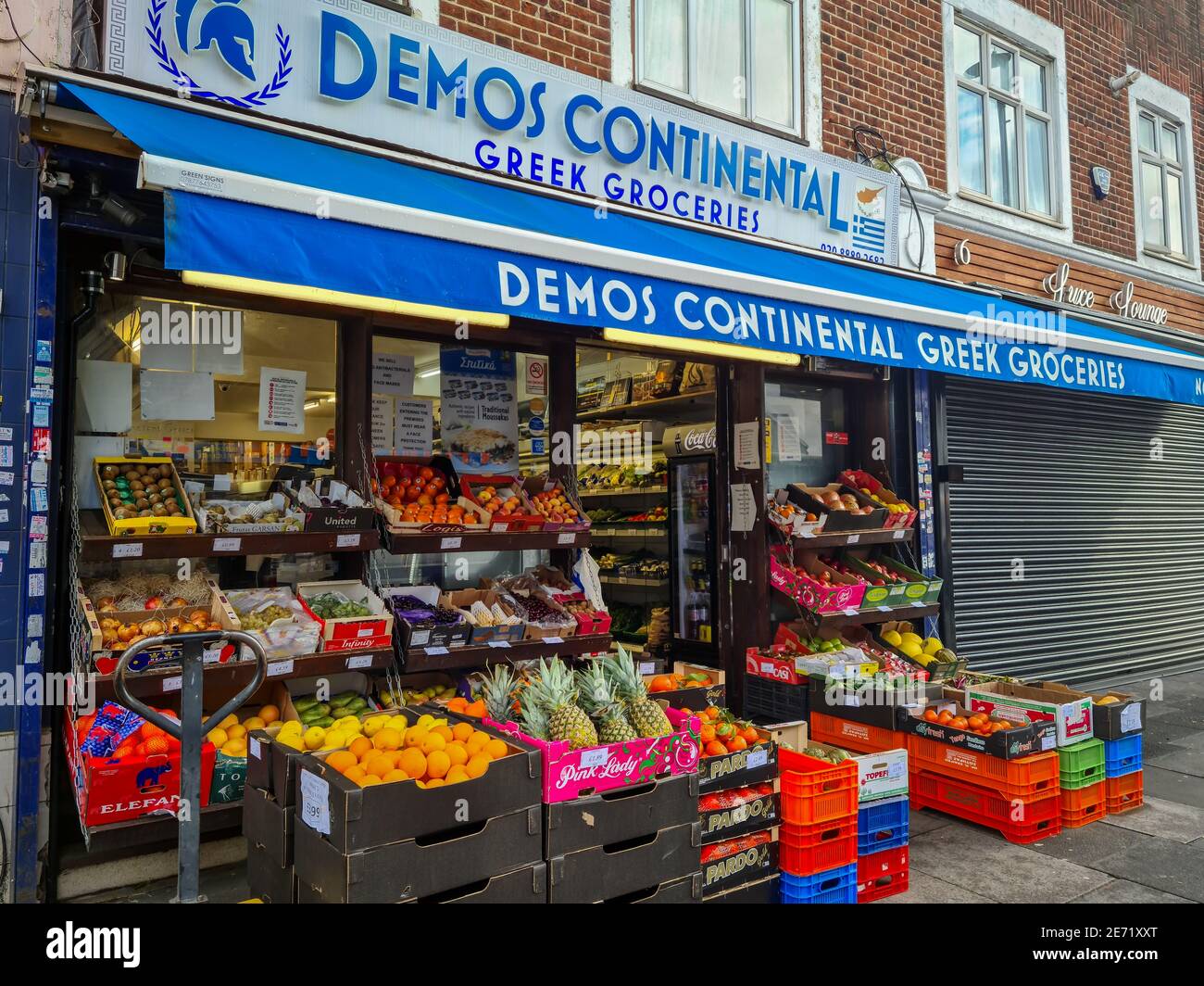 Un negozio di alimentari greco, supermercato. Foto Stock