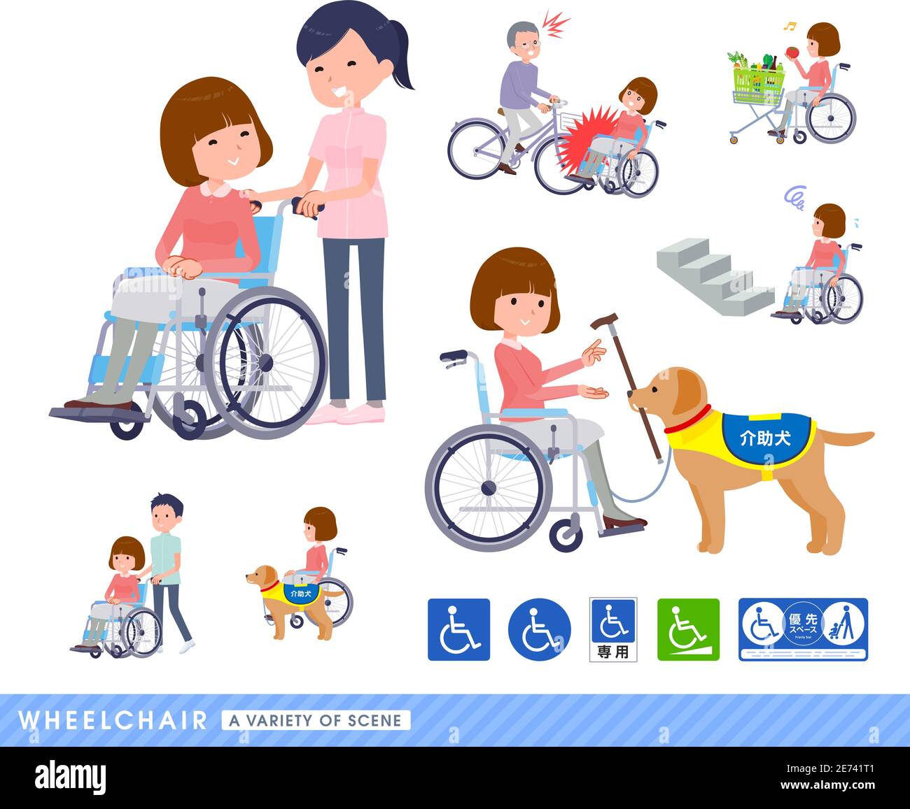 Un set di donne in sedia a rotelle.esso descrive varie situazioni di utenti di sedia a rotelle.'介助犬'='cane di servizio'.'専用'='dedicato'.'優先スペース'='spazio prioritario'. Illustrazione Vettoriale