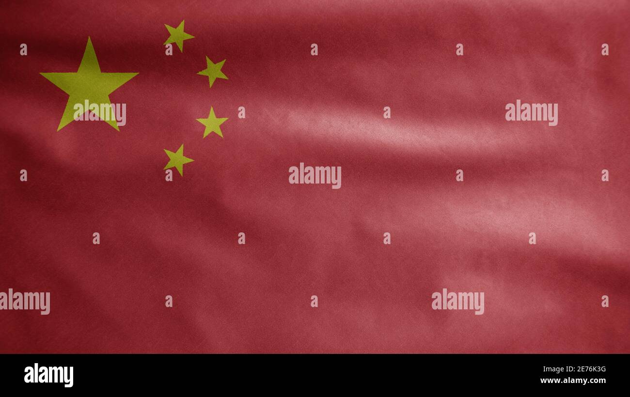 Bandiera cinese sventolando nel vento. Primo piano di China banner soffiaggio, seta morbida e liscia. Tessuto tessuto tessuto tessitura segno sfondo. Usalo per i d nazionali Foto Stock