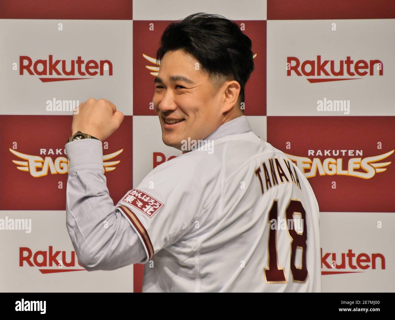 Tokyo, Giappone. 30 gennaio 2021. L'ex lanciatore di New York Yankees Masahiro Tanaka si pone per i fotografi durante una conferenza stampa a Tokyo, Giappone, sabato 30 gennaio 2021. Torna in Giappone dopo aver giocato per i New York Yankees. Foto di Keizo Mori/UPI Credit: UPI/Alamy Live News Foto Stock