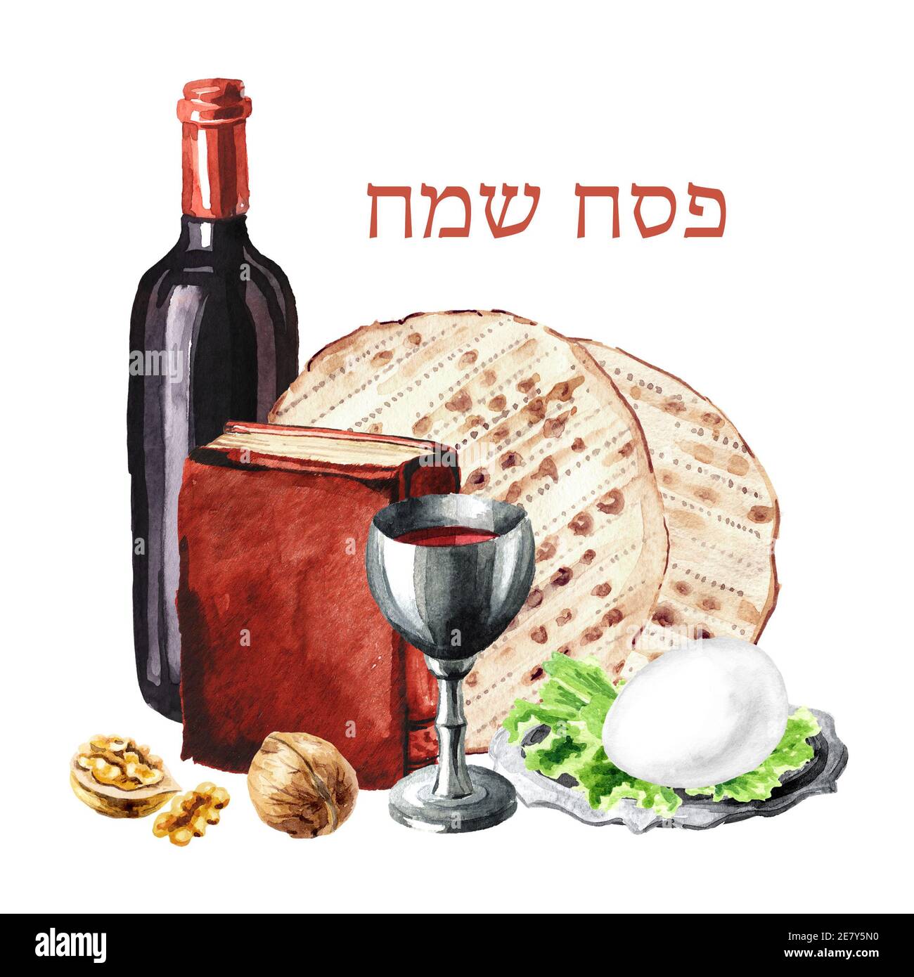 Pasto tradizionale passover seder. Carta Pesach. Concetto di festa religiosa ebraica. Iscrizione ebraica Buona Pasqua. Illustrazione disegnata a mano con acquerello Foto Stock