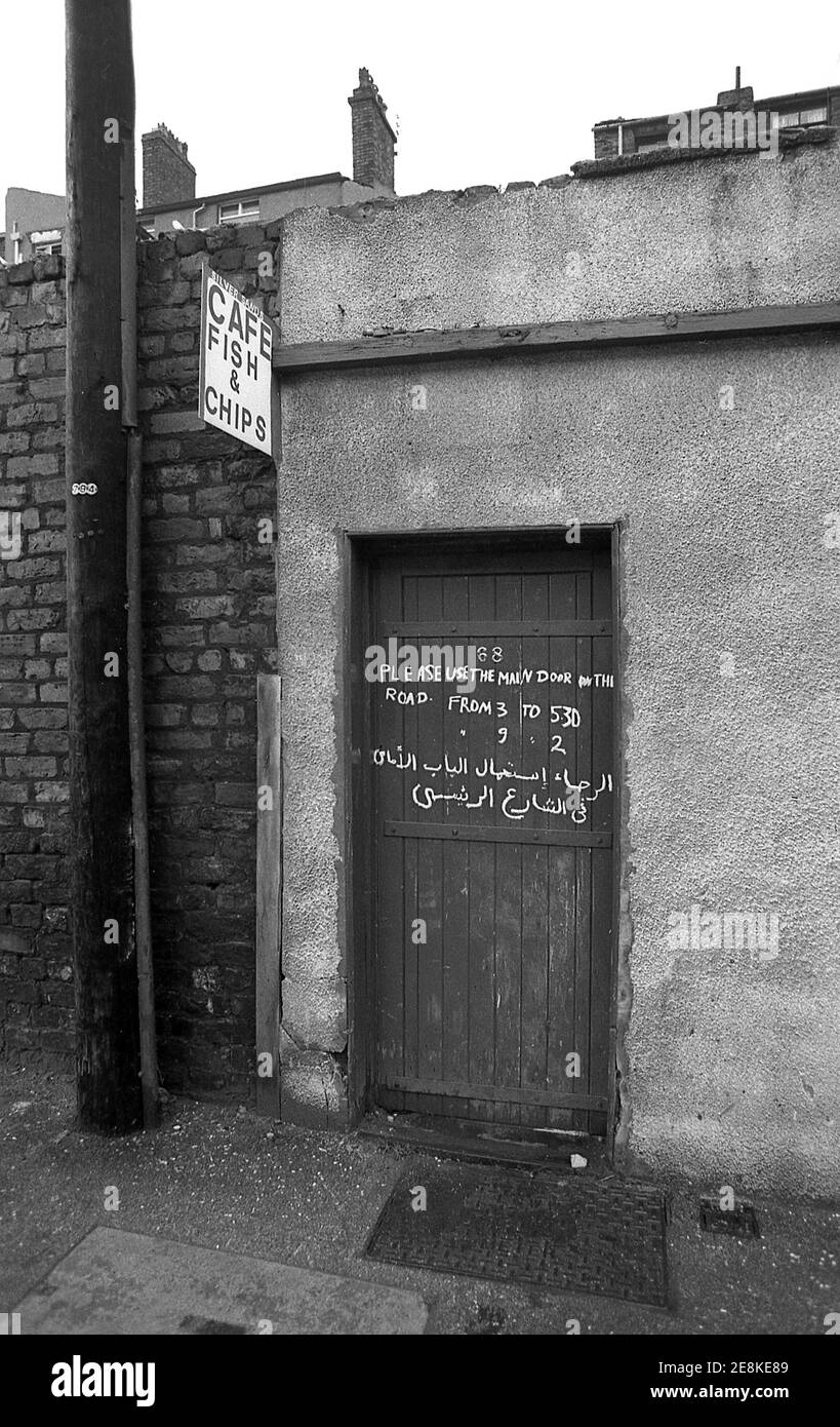 Il quartiere interno della città di Toxteh Liverpool 8. Immagini riprese per la copertina 4 dell'album The Real Thing della British Soul Band, a partire da 8 nel 1977 Foto Stock