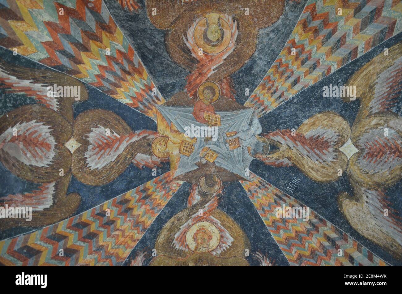 Interno della piccola Hagia Sophia, Trabzon, Turchia Foto Stock