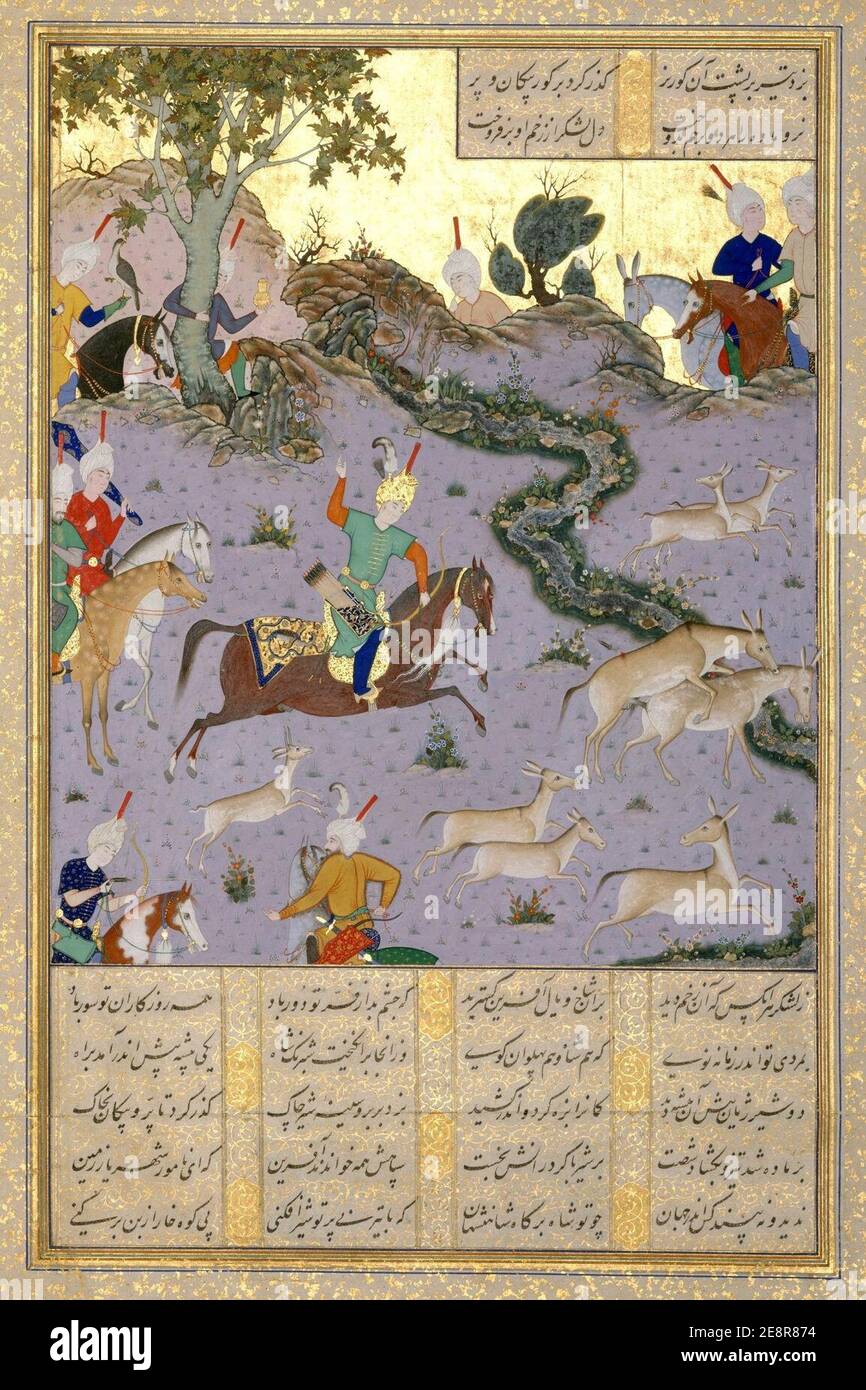 Mir Sayyid Ali, Bahram Gur Pins The Coupling Onagers, Folio dal Shahnama (Libro dei Re) di Shah Tahmasp 1530-35, Foto Stock