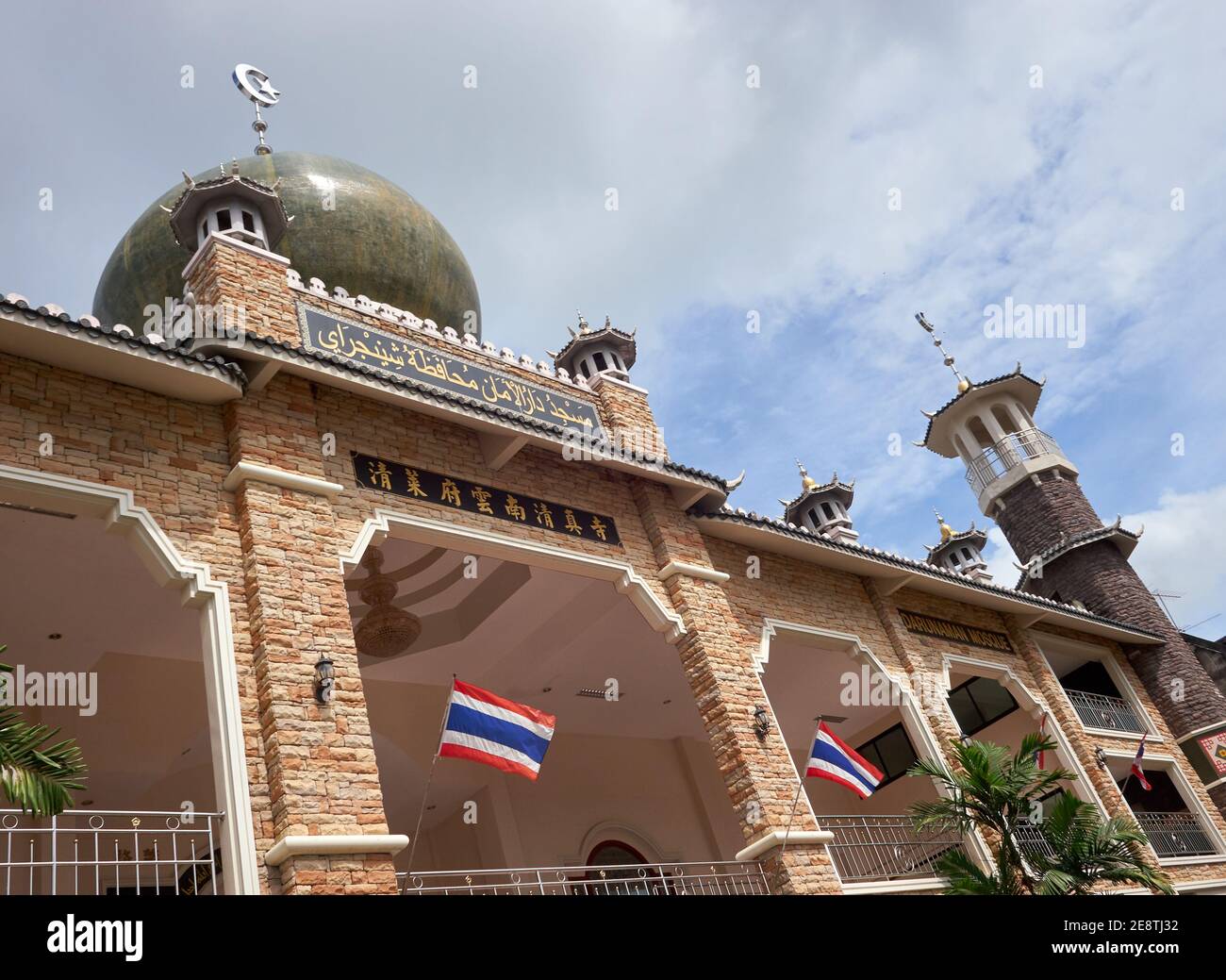 La parte anteriore della moschea di Darun Aman è molto magnifico Foto Stock